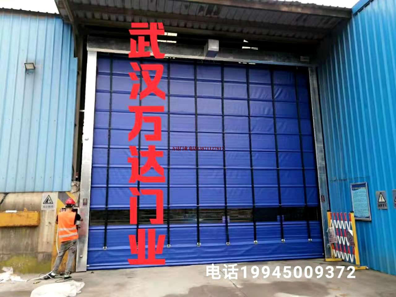 泽普快速卷帘门