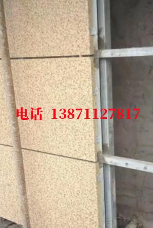 泽普外墙ET板
